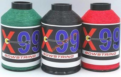 Vlákno na tetivu BCY X-99 1/8LB